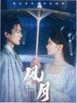 海贼王在线观看